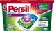Капсули для прання Persil Колор 14 шт