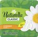 Гігієнічні прокладки Naturella Classic Normal 10 шт.