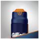 Гель для гоління Gillette Fusion ProGlide Sensitive Active Sport 170 мл
