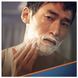 Гель для гоління Gillette Fusion ProGlide Sensitive Active Sport 170 мл