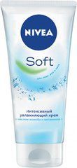 Крем Nivea Soft інтенсивно зволожуючий для обличчя, рук та тіла з олією жожоба та вітаміном Е 75 мл