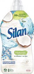 Ополаскиватель для белья Silan Naturals Аромат Кокосовой воды и минералы 1,45 л