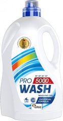 Гель для прання Pro Wash Універсальний 5 л