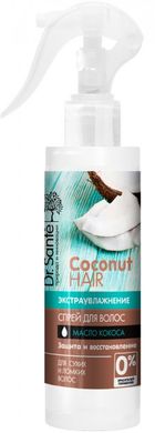 Спрей для волос Dr.Sante Coconut Hair 150 мл