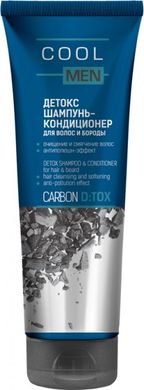 Шампунь-кондиционер Cool Men Detox Carbon 250 мл