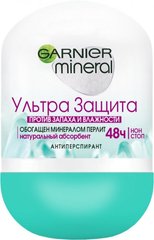 Антиперспирант Garnier Mineral Ультразащита против запаха и влажности роликовый 50 мл