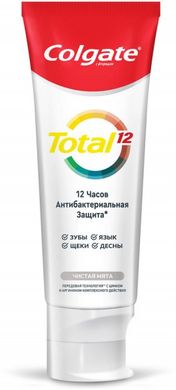 Комплексна зубна паста Colgate Total 12 Чиста м'ята Антибактеріальна 75 мл