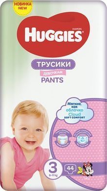 Трусики-подгузники Huggies Pants 3 Jumbo (6-11 кг) для девочек 44 шт