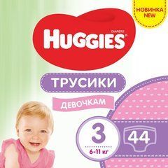 Трусики-подгузники Huggies Pants 3 Jumbo (6-11 кг) для девочек 44 шт