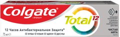 Комплексна зубна паста Colgate Total 12 Чиста м'ята Антибактеріальна 75 мл