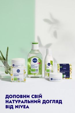 Очищающий тоник Nivea Naturally Good для лица с экстрактом зеленого чая 200 мл