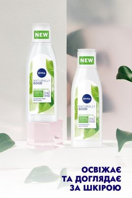 Тонік для очищення Nivea Naturally Good для обличчя з екстрактом зеленого чаю 200 мл