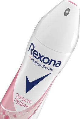 Дезодорант-антиперспирант Rexona Сухость пудры 150 мл