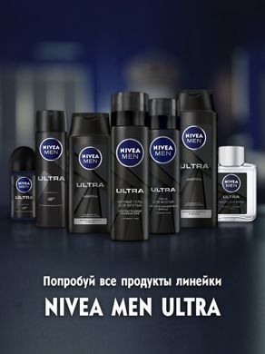 Гель для душу Nivea Men Ultra 250 мл