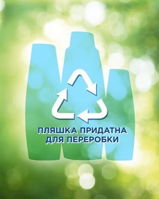 Шампунь Shamtu Глубокое Очищение и Свежесть с экстрактами трав для жирных волос 360 мл