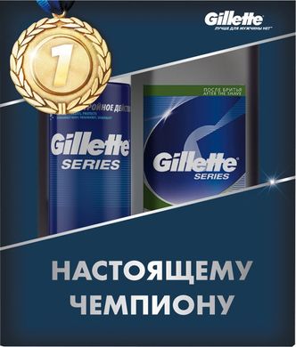 Набір Gillette Series Sensitive Skin