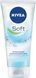 Крем Nivea Soft інтенсивно зволожуючий для обличчя, рук та тіла з олією жожоба та вітаміном Е 75 мл