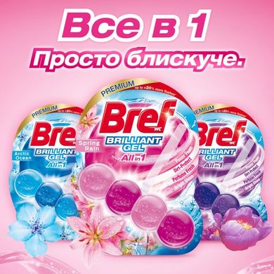 Туалетный блок Bref Блестящий гель Весенний дождь 42 г