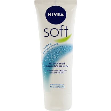Крем Nivea Soft інтенсивно зволожуючий для обличчя, рук та тіла з олією жожоба та вітаміном Е 75 мл