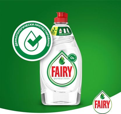 Средство для мытья посуды Fairy Pure&Clean 650 мл