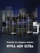 Гель для душу Nivea Men Ultra 250 мл
