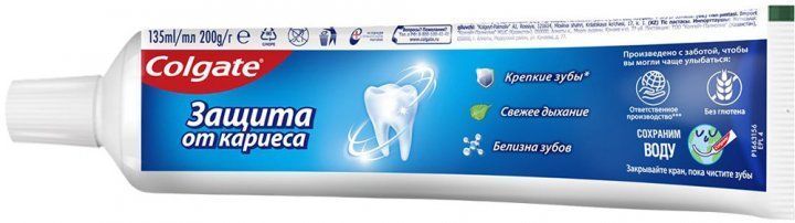 Зубная паста Colgate Защита от кариеса 130 мл