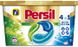 Гель для прання в капсулах Persil Discs Universal Deep Clean 11 шт