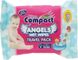 Детские влажные салфетки Ultra Compact Angels Baby 20 шт