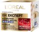 Крем L'Oreal Paris Возраст эксперт Трио Актив 45+ Лифтинг-уход против морщин ночной 50 мл