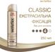 Лак для волос Wella Wellaflex Classic экстрасильной фиксации 250 мл