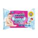 Детские влажные салфетки Ultra Compact Angels Baby 20 шт