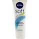 Крем Nivea Soft інтенсивно зволожуючий для обличчя, рук та тіла з олією жожоба та вітаміном Е 75 мл