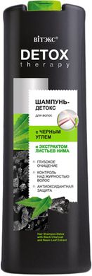 Шампунь-детокс Вітэкс Detox Therapy Shampoo з чорним вугіллям 500 мл