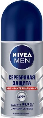 Дезодорант-антиперспірант Nivea Men Silver Срібний захист з іонами срібла кульковий 50 мл