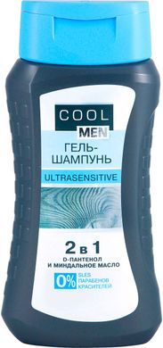 Гель-шампунь Cool Men Ultrasensitive 3 в 1 250 мл