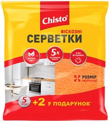 Серветки Chisto віскозні 5+2 шт.