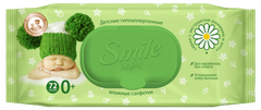 Дитячі вологі серветки Smile Baby з екстрактом ромашки, алое і вітамінним комплексом з клапаном 72 шт.