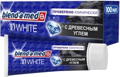 Зубна паста Blend-a-med 3D White Глибоке чищення 100 мл