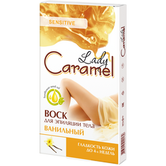 Віск Caramel для депіляції тіла Ванільний 16 шт.