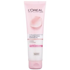 Гель L’Oréal Paris Skin Expert Абсолютная нежность для сухого и чувствительного типа кожи 150 мл