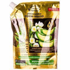 Крем-мило рідке Energy of Vitamins Молочко алое вера з чайним деревом і софорою японською 450 мл