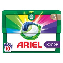 Капсулы для стирки ARIEL 10шт*19,7г Color