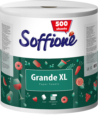 Паперові рушники Soffione XL 2 шари 500 відривів 1 рулон