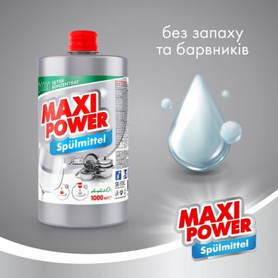 Средство для мытья посуды Maxi Power Платинум запаска 1 л