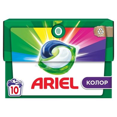 Капсулы для стирки ARIEL 10шт*19,7г Color