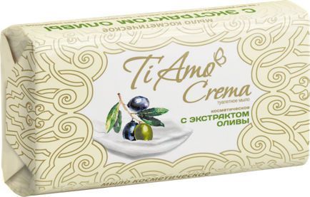 Косметичне мило Ti Amo Crema з екстрактом оливи 140 г