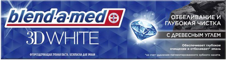 Зубна паста Blend-a-med 3D White Глибоке чищення 100 мл