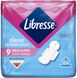 Гигиенические прокладки Libresse Classic Protection Regular 9 шт