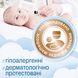 Детские влажные салфетки Smile Baby с экстрактом ромашки, алоэ и витаминным комплексом с клапаном 72 шт.