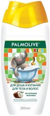 Дитячий гель для душу і купання Palmolive для дітей для тіла і волосся з кокосом 250 мл